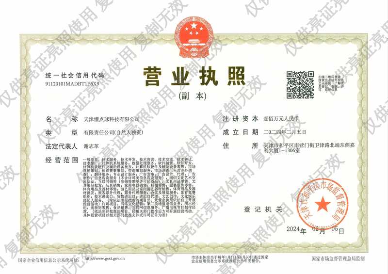  诺伊尔现身看台，拜仁主场完胜；国际比赛日后，他将重返球场。 体育新闻 诺伊尔现身看台，拜仁主场完胜；国际比赛日后，他将重返球场。 体育新闻 诺伊尔现身看台，拜仁主场完胜；国际比赛日后，他将重返球场。 体育新闻 诺伊尔现身看台，拜仁主场完胜；国际比赛日后，他将重返球场。 体育新闻 诺伊尔现身看台，拜仁主场完胜；国际比赛日后，他将重返球场。 体育新闻 诺伊尔现身看台，拜仁主场完胜；国际比赛日后，他将重返球场。 体育新闻 诺伊尔现身看台，拜仁主场完胜；国际比赛日后，他将重返球场。 体育新闻