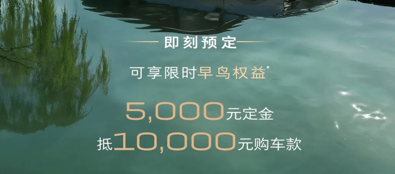  3月17日上市 别克至境世家纯电版开启预售还有高定双色车漆_0302160512 新闻 3月17日上市 别克至境世家纯电版开启预售还有高定双色车漆_0302160512 新闻 3月17日上市 别克至境世家纯电版开启预售还有高定双色车漆_0302160512 新闻 3月17日上市 别克至境世家纯电版开启预售还有高定双色车漆_0302160512 新闻 3月17日上市 别克至境世家纯电版开启预售还有高定双色车漆_0302160512 新闻 3月17日上市 别克至境世家纯电版开启预售还有高定双色车漆_0302160512 新闻 3月17日上市 别克至境世家纯电版开启预售还有高定双色车漆_0302160512 新闻 3月17日上市 别克至境世家纯电版开启预售还有高定双色车漆_0302160512 新闻 3月17日上市 别克至境世家纯电版开启预售还有高定双色车漆_0302160512 新闻 3月17日上市 别克至境世家纯电版开启预售还有高定双色车漆_0302160512 新闻 3月17日上市 别克至境世家纯电版开启预售还有高定双色车漆_0302160512 新闻 3月17日上市 别克至境世家纯电版开启预售还有高定双色车漆_0302160512 新闻