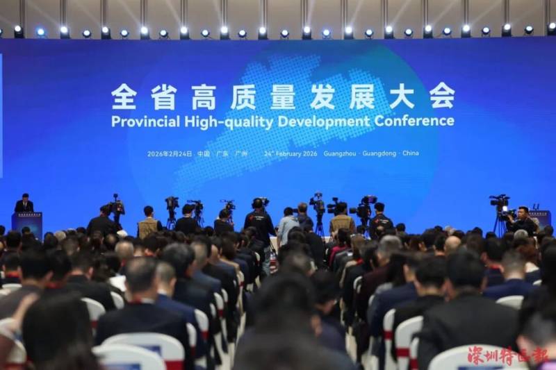 多地新春第一会密集召开；各地聚焦重点领域；释放高质量发展鲜明信号。 新闻 多地新春第一会密集召开；各地聚焦重点领域；释放高质量发展鲜明信号。 新闻 多地新春第一会密集召开；各地聚焦重点领域；释放高质量发展鲜明信号。 新闻 多地新春第一会密集召开；各地聚焦重点领域；释放高质量发展鲜明信号。 新闻 多地新春第一会密集召开；各地聚焦重点领域；释放高质量发展鲜明信号。 新闻 多地新春第一会密集召开；各地聚焦重点领域；释放高质量发展鲜明信号。 新闻 多地新春第一会密集召开；各地聚焦重点领域；释放高质量发展鲜明信号。 新闻 多地新春第一会密集召开；各地聚焦重点领域；释放高质量发展鲜明信号。 新闻 多地新春第一会密集召开；各地聚焦重点领域；释放高质量发展鲜明信号。 新闻 多地新春第一会密集召开；各地聚焦重点领域；释放高质量发展鲜明信号。 新闻