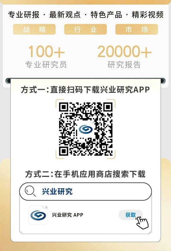  制造全球化浪潮来袭，家电企业出海路径深度解析。 IT技术 制造全球化浪潮来袭，家电企业出海路径深度解析。 IT技术 制造全球化浪潮来袭，家电企业出海路径深度解析。 IT技术 制造全球化浪潮来袭，家电企业出海路径深度解析。 IT技术