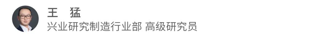  制造全球化浪潮来袭，家电企业出海路径深度解析。 IT技术 制造全球化浪潮来袭，家电企业出海路径深度解析。 IT技术 制造全球化浪潮来袭，家电企业出海路径深度解析。 IT技术 制造全球化浪潮来袭，家电企业出海路径深度解析。 IT技术