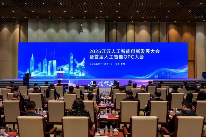  春天来得更早；成都街头OPC嫩芽破土；一人公司如何借AI浪潮起飞 新闻 春天来得更早；成都街头OPC嫩芽破土；一人公司如何借AI浪潮起飞 新闻 春天来得更早；成都街头OPC嫩芽破土；一人公司如何借AI浪潮起飞 新闻 春天来得更早；成都街头OPC嫩芽破土；一人公司如何借AI浪潮起飞 新闻 春天来得更早；成都街头OPC嫩芽破土；一人公司如何借AI浪潮起飞 新闻 春天来得更早；成都街头OPC嫩芽破土；一人公司如何借AI浪潮起飞 新闻 春天来得更早；成都街头OPC嫩芽破土；一人公司如何借AI浪潮起飞 新闻 春天来得更早；成都街头OPC嫩芽破土；一人公司如何借AI浪潮起飞 新闻 春天来得更早；成都街头OPC嫩芽破土；一人公司如何借AI浪潮起飞 新闻 春天来得更早；成都街头OPC嫩芽破土；一人公司如何借AI浪潮起飞 新闻 春天来得更早；成都街头OPC嫩芽破土；一人公司如何借AI浪潮起飞 新闻 春天来得更早；成都街头OPC嫩芽破土；一人公司如何借AI浪潮起飞 新闻 春天来得更早；成都街头OPC嫩芽破土；一人公司如何借AI浪潮起飞 新闻 春天来得更早；成都街头OPC嫩芽破土；一人公司如何借AI浪潮起飞 新闻