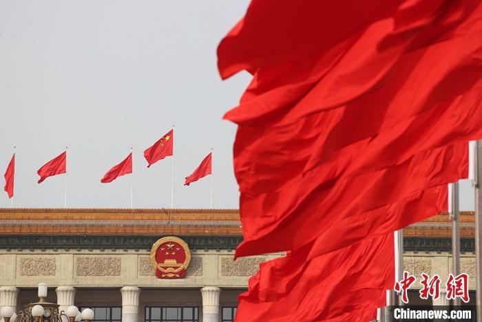  中国两会吸引全球目光；经济韧性彰显大国担当。 新闻 中国两会吸引全球目光；经济韧性彰显大国担当。 新闻 中国两会吸引全球目光；经济韧性彰显大国担当。 新闻 中国两会吸引全球目光；经济韧性彰显大国担当。 新闻 中国两会吸引全球目光；经济韧性彰显大国担当。 新闻 中国两会吸引全球目光；经济韧性彰显大国担当。 新闻 中国两会吸引全球目光；经济韧性彰显大国担当。 新闻 中国两会吸引全球目光；经济韧性彰显大国担当。 新闻 中国两会吸引全球目光；经济韧性彰显大国担当。 新闻 中国两会吸引全球目光；经济韧性彰显大国担当。 新闻