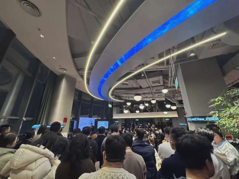  OpenClaw点燃养虾热潮，六位用户亲述AI Agent真实共生体验。 IT技术 OpenClaw点燃养虾热潮，六位用户亲述AI Agent真实共生体验。 IT技术 OpenClaw点燃养虾热潮，六位用户亲述AI Agent真实共生体验。 IT技术 OpenClaw点燃养虾热潮，六位用户亲述AI Agent真实共生体验。 IT技术