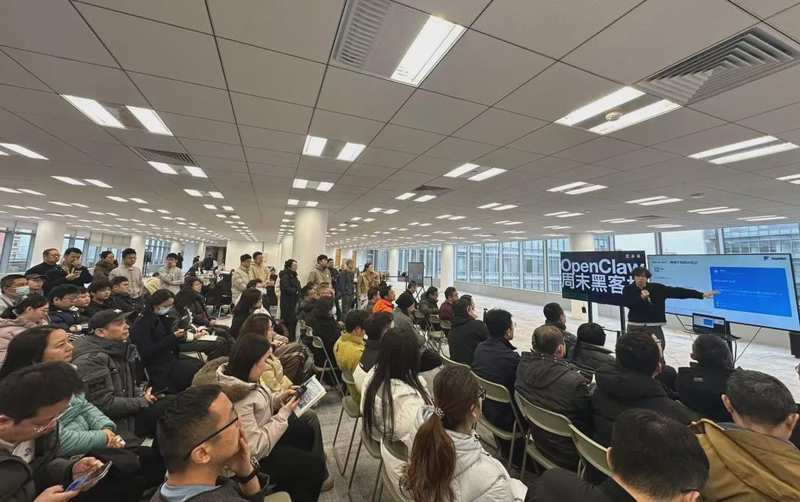  OpenClaw点燃养虾热潮，六位用户亲述AI Agent真实共生体验。 IT技术 OpenClaw点燃养虾热潮，六位用户亲述AI Agent真实共生体验。 IT技术 OpenClaw点燃养虾热潮，六位用户亲述AI Agent真实共生体验。 IT技术 OpenClaw点燃养虾热潮，六位用户亲述AI Agent真实共生体验。 IT技术