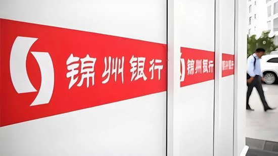 银行担保审查边界何在；决议签名存疑，法院为何认定金融机构善意无责。 股票财经 银行担保审查边界何在；决议签名存疑，法院为何认定金融机构善意无责。 股票财经 银行担保审查边界何在；决议签名存疑，法院为何认定金融机构善意无责。 股票财经 银行担保审查边界何在；决议签名存疑，法院为何认定金融机构善意无责。 股票财经 银行担保审查边界何在；决议签名存疑，法院为何认定金融机构善意无责。 股票财经 银行担保审查边界何在；决议签名存疑，法院为何认定金融机构善意无责。 股票财经 银行担保审查边界何在；决议签名存疑，法院为何认定金融机构善意无责。 股票财经 银行担保审查边界何在；决议签名存疑，法院为何认定金融机构善意无责。 股票财经 银行担保审查边界何在；决议签名存疑，法院为何认定金融机构善意无责。 股票财经 银行担保审查边界何在；决议签名存疑，法院为何认定金融机构善意无责。 股票财经