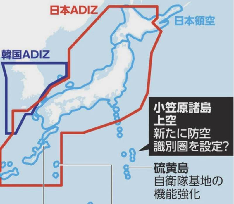  日本防卫政策转向太平洋，日本强化硫磺岛基地；此举引发区域关注。 新闻 日本防卫政策转向太平洋，日本强化硫磺岛基地；此举引发区域关注。 新闻 日本防卫政策转向太平洋，日本强化硫磺岛基地；此举引发区域关注。 新闻 日本防卫政策转向太平洋，日本强化硫磺岛基地；此举引发区域关注。 新闻 日本防卫政策转向太平洋，日本强化硫磺岛基地；此举引发区域关注。 新闻 日本防卫政策转向太平洋，日本强化硫磺岛基地；此举引发区域关注。 新闻 日本防卫政策转向太平洋，日本强化硫磺岛基地；此举引发区域关注。 新闻 日本防卫政策转向太平洋，日本强化硫磺岛基地；此举引发区域关注。 新闻 日本防卫政策转向太平洋，日本强化硫磺岛基地；此举引发区域关注。 新闻