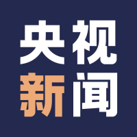  五年规划草案透视；从吹风会看战略布局与民生关切；承前启后绘就发展新篇 新闻 五年规划草案透视；从吹风会看战略布局与民生关切；承前启后绘就发展新篇 新闻 五年规划草案透视；从吹风会看战略布局与民生关切；承前启后绘就发展新篇 新闻 五年规划草案透视；从吹风会看战略布局与民生关切；承前启后绘就发展新篇 新闻 五年规划草案透视；从吹风会看战略布局与民生关切；承前启后绘就发展新篇 新闻 五年规划草案透视；从吹风会看战略布局与民生关切；承前启后绘就发展新篇 新闻 五年规划草案透视；从吹风会看战略布局与民生关切；承前启后绘就发展新篇 新闻 五年规划草案透视；从吹风会看战略布局与民生关切；承前启后绘就发展新篇 新闻