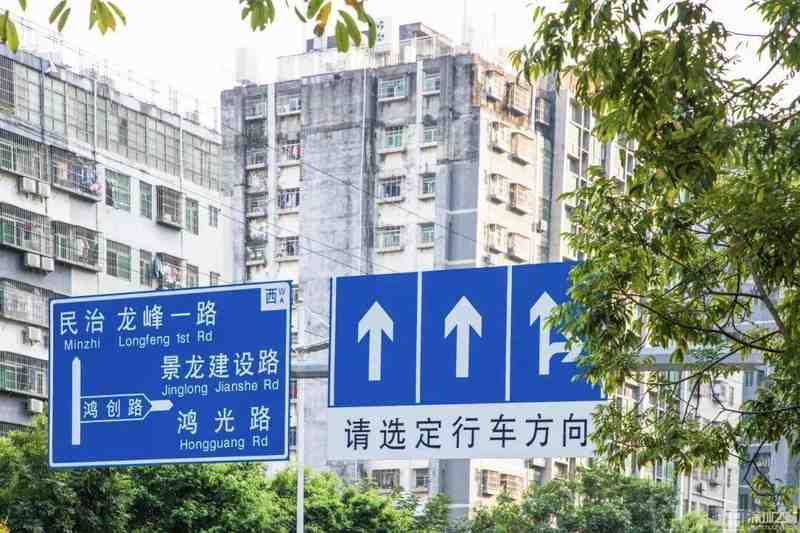  深圳节后租房热潮涌现；小户型需求集中爆发，租客故事揭示生存智慧 房产家居