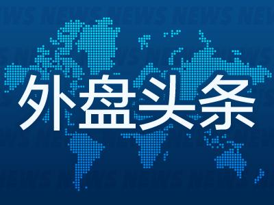  中东局势骤然升级，特朗普强硬表态要求伊朗无条件投降；油价剧烈波动，全球市场承压。 新闻 中东局势骤然升级，特朗普强硬表态要求伊朗无条件投降；油价剧烈波动，全球市场承压。 新闻 中东局势骤然升级，特朗普强硬表态要求伊朗无条件投降；油价剧烈波动，全球市场承压。 新闻 中东局势骤然升级，特朗普强硬表态要求伊朗无条件投降；油价剧烈波动，全球市场承压。 新闻 中东局势骤然升级，特朗普强硬表态要求伊朗无条件投降；油价剧烈波动，全球市场承压。 新闻 中东局势骤然升级，特朗普强硬表态要求伊朗无条件投降；油价剧烈波动，全球市场承压。 新闻 中东局势骤然升级，特朗普强硬表态要求伊朗无条件投降；油价剧烈波动，全球市场承压。 新闻 中东局势骤然升级，特朗普强硬表态要求伊朗无条件投降；油价剧烈波动，全球市场承压。 新闻 中东局势骤然升级，特朗普强硬表态要求伊朗无条件投降；油价剧烈波动，全球市场承压。 新闻 中东局势骤然升级，特朗普强硬表态要求伊朗无条件投降；油价剧烈波动，全球市场承压。 新闻