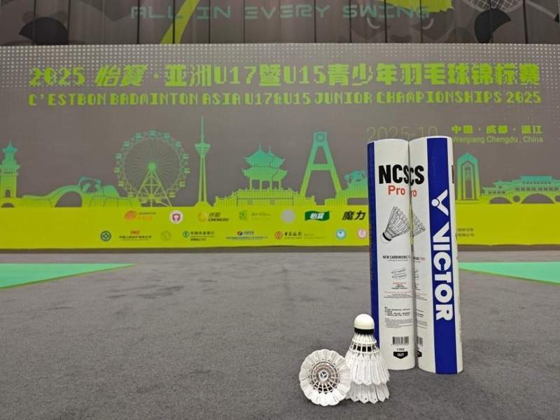  羽毛球价格高位回调，原材料回落与技术创新共同发力；爱好者迎来理性消费时代。 体育新闻 羽毛球价格高位回调，原材料回落与技术创新共同发力；爱好者迎来理性消费时代。 体育新闻 羽毛球价格高位回调，原材料回落与技术创新共同发力；爱好者迎来理性消费时代。 体育新闻 羽毛球价格高位回调，原材料回落与技术创新共同发力；爱好者迎来理性消费时代。 体育新闻 羽毛球价格高位回调，原材料回落与技术创新共同发力；爱好者迎来理性消费时代。 体育新闻 羽毛球价格高位回调，原材料回落与技术创新共同发力；爱好者迎来理性消费时代。 体育新闻