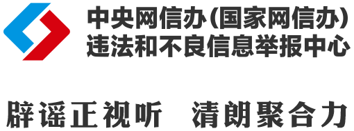  谣言辟除行动持续推进；多地案例曝光警示公众。 新闻 谣言辟除行动持续推进；多地案例曝光警示公众。 新闻 谣言辟除行动持续推进；多地案例曝光警示公众。 新闻 谣言辟除行动持续推进；多地案例曝光警示公众。 新闻 谣言辟除行动持续推进；多地案例曝光警示公众。 新闻 谣言辟除行动持续推进；多地案例曝光警示公众。 新闻 谣言辟除行动持续推进；多地案例曝光警示公众。 新闻 谣言辟除行动持续推进；多地案例曝光警示公众。 新闻 谣言辟除行动持续推进；多地案例曝光警示公众。 新闻 谣言辟除行动持续推进；多地案例曝光警示公众。 新闻