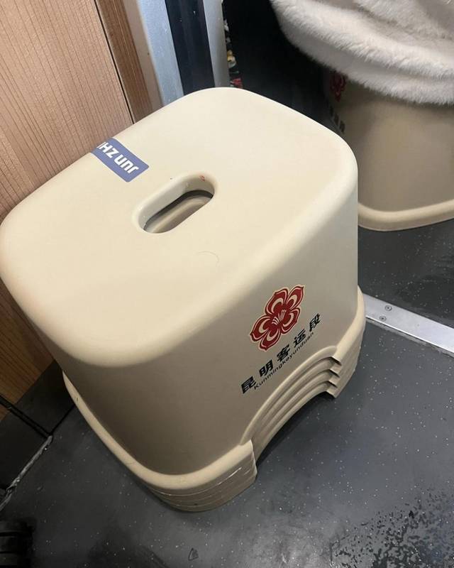  铁路春运交出暖心答卷；昆明局多项举措提升出行品质，爱心便民凳广受好评。 新闻 铁路春运交出暖心答卷；昆明局多项举措提升出行品质，爱心便民凳广受好评。 新闻 铁路春运交出暖心答卷；昆明局多项举措提升出行品质，爱心便民凳广受好评。 新闻 铁路春运交出暖心答卷；昆明局多项举措提升出行品质，爱心便民凳广受好评。 新闻 铁路春运交出暖心答卷；昆明局多项举措提升出行品质，爱心便民凳广受好评。 新闻 铁路春运交出暖心答卷；昆明局多项举措提升出行品质，爱心便民凳广受好评。 新闻 铁路春运交出暖心答卷；昆明局多项举措提升出行品质，爱心便民凳广受好评。 新闻