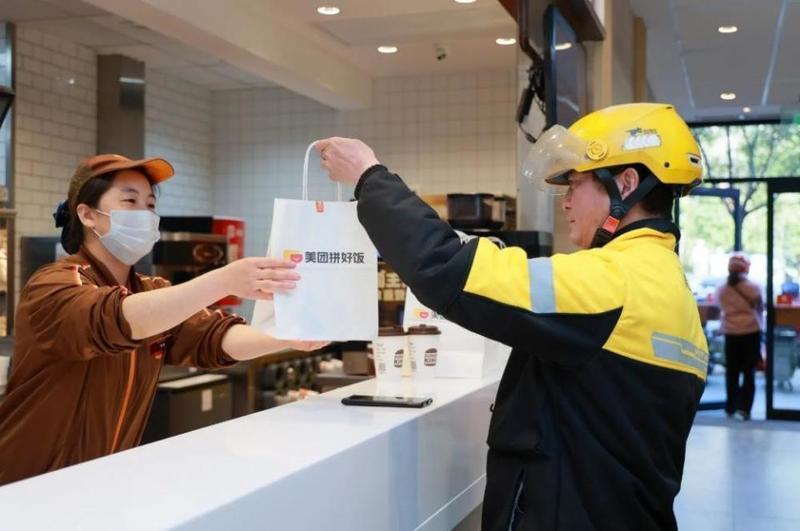  餐饮渠道创新观察：汉堡王携手拼好饭推行C2M反向定制；麻辣鸡排堡热销彰显用户共创价值，订单实现明显拉动。 新闻 餐饮渠道创新观察：汉堡王携手拼好饭推行C2M反向定制；麻辣鸡排堡热销彰显用户共创价值，订单实现明显拉动。 新闻 餐饮渠道创新观察：汉堡王携手拼好饭推行C2M反向定制；麻辣鸡排堡热销彰显用户共创价值，订单实现明显拉动。 新闻 餐饮渠道创新观察：汉堡王携手拼好饭推行C2M反向定制；麻辣鸡排堡热销彰显用户共创价值，订单实现明显拉动。 新闻 餐饮渠道创新观察：汉堡王携手拼好饭推行C2M反向定制；麻辣鸡排堡热销彰显用户共创价值，订单实现明显拉动。 新闻 餐饮渠道创新观察：汉堡王携手拼好饭推行C2M反向定制；麻辣鸡排堡热销彰显用户共创价值，订单实现明显拉动。 新闻 餐饮渠道创新观察：汉堡王携手拼好饭推行C2M反向定制；麻辣鸡排堡热销彰显用户共创价值，订单实现明显拉动。 新闻 餐饮渠道创新观察：汉堡王携手拼好饭推行C2M反向定制；麻辣鸡排堡热销彰显用户共创价值，订单实现明显拉动。 新闻