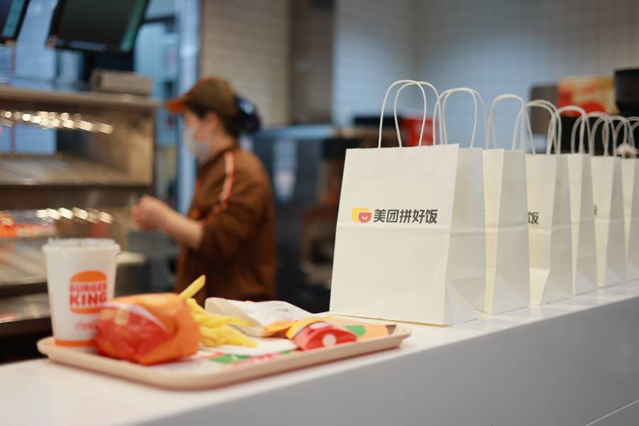 餐饮渠道创新观察：汉堡王携手拼好饭推行C2M反向定制；麻辣鸡排堡热销彰显用户共创价值，订单实现明显拉动。 新闻 餐饮渠道创新观察：汉堡王携手拼好饭推行C2M反向定制；麻辣鸡排堡热销彰显用户共创价值，订单实现明显拉动。 新闻 餐饮渠道创新观察：汉堡王携手拼好饭推行C2M反向定制；麻辣鸡排堡热销彰显用户共创价值，订单实现明显拉动。 新闻 餐饮渠道创新观察：汉堡王携手拼好饭推行C2M反向定制；麻辣鸡排堡热销彰显用户共创价值，订单实现明显拉动。 新闻 餐饮渠道创新观察：汉堡王携手拼好饭推行C2M反向定制；麻辣鸡排堡热销彰显用户共创价值，订单实现明显拉动。 新闻 餐饮渠道创新观察：汉堡王携手拼好饭推行C2M反向定制；麻辣鸡排堡热销彰显用户共创价值，订单实现明显拉动。 新闻 餐饮渠道创新观察：汉堡王携手拼好饭推行C2M反向定制；麻辣鸡排堡热销彰显用户共创价值，订单实现明显拉动。 新闻 餐饮渠道创新观察：汉堡王携手拼好饭推行C2M反向定制；麻辣鸡排堡热销彰显用户共创价值，订单实现明显拉动。 新闻