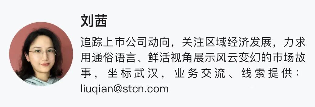  IVD头部企业盈利承压，明德生物修正预告转亏；经营现状保持稳定。 股票财经 IVD头部企业盈利承压，明德生物修正预告转亏；经营现状保持稳定。 股票财经 IVD头部企业盈利承压，明德生物修正预告转亏；经营现状保持稳定。 股票财经 IVD头部企业盈利承压，明德生物修正预告转亏；经营现状保持稳定。 股票财经 IVD头部企业盈利承压，明德生物修正预告转亏；经营现状保持稳定。 股票财经 IVD头部企业盈利承压，明德生物修正预告转亏；经营现状保持稳定。 股票财经 IVD头部企业盈利承压，明德生物修正预告转亏；经营现状保持稳定。 股票财经 IVD头部企业盈利承压，明德生物修正预告转亏；经营现状保持稳定。 股票财经