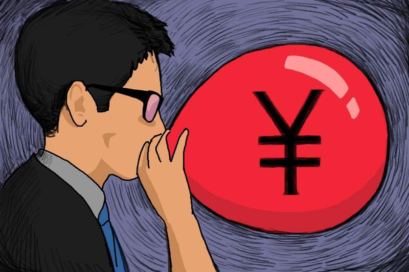  聚醚行业进入调整阶段；长华化学推进绿色项目；供需与估值双重考验显现。 股票财经 聚醚行业进入调整阶段；长华化学推进绿色项目；供需与估值双重考验显现。 股票财经 聚醚行业进入调整阶段；长华化学推进绿色项目；供需与估值双重考验显现。 股票财经 聚醚行业进入调整阶段；长华化学推进绿色项目；供需与估值双重考验显现。 股票财经 聚醚行业进入调整阶段；长华化学推进绿色项目；供需与估值双重考验显现。 股票财经