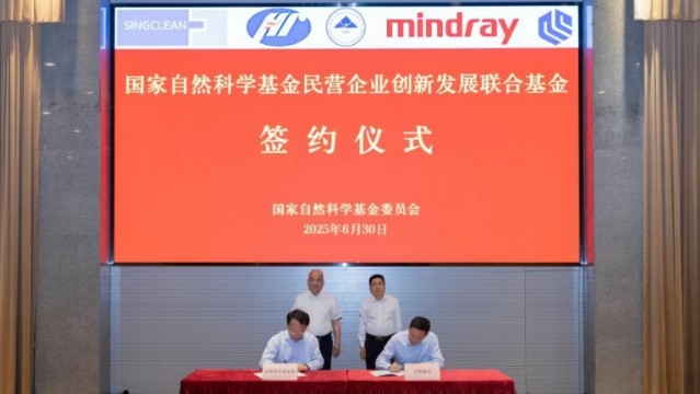 医药研发深度观察：QLS1317在MSI-H实体瘤领域的差异化策略解析 IT技术 医药研发深度观察：QLS1317在MSI-H实体瘤领域的差异化策略解析 IT技术 医药研发深度观察：QLS1317在MSI-H实体瘤领域的差异化策略解析 IT技术 医药研发深度观察：QLS1317在MSI-H实体瘤领域的差异化策略解析 IT技术