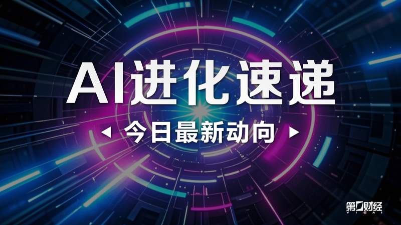  面对AI大爆发，我们该如何从旁观者变成受益者？ IT技术