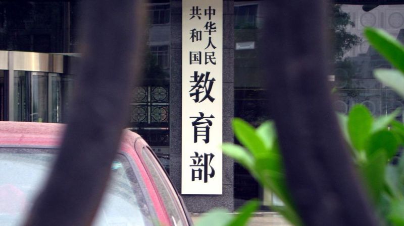  阳光招生机制：均衡分班赋能教育公平 教育招生