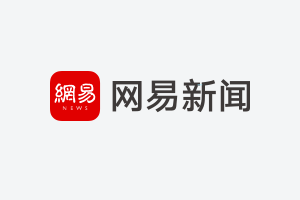  面对动荡局势，人民币汇率是否真的“稳如泰山”？ 股票财经 面对动荡局势，人民币汇率是否真的“稳如泰山”？ 股票财经 面对动荡局势，人民币汇率是否真的“稳如泰山”？ 股票财经 面对动荡局势，人民币汇率是否真的“稳如泰山”？ 股票财经 面对动荡局势，人民币汇率是否真的“稳如泰山”？ 股票财经