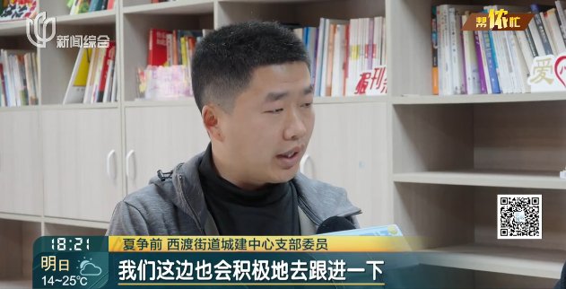  【归家之困】+【车位资源纠纷的透明化解方案】 新闻 【归家之困】+【车位资源纠纷的透明化解方案】 新闻 【归家之困】+【车位资源纠纷的透明化解方案】 新闻 【归家之困】+【车位资源纠纷的透明化解方案】 新闻 【归家之困】+【车位资源纠纷的透明化解方案】 新闻