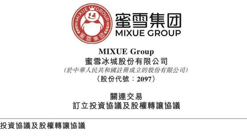  【深度拆解】啤酒现饮渠道失速背后的渠道重构逻辑与弯道超车策略 新闻 【深度拆解】啤酒现饮渠道失速背后的渠道重构逻辑与弯道超车策略 新闻 【深度拆解】啤酒现饮渠道失速背后的渠道重构逻辑与弯道超车策略 新闻 【深度拆解】啤酒现饮渠道失速背后的渠道重构逻辑与弯道超车策略 新闻 【深度拆解】啤酒现饮渠道失速背后的渠道重构逻辑与弯道超车策略 新闻