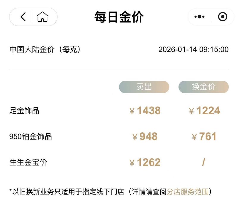  南海博弈升级：国防部严正警告菲律宾侵权行径 新闻 南海博弈升级：国防部严正警告菲律宾侵权行径 新闻 南海博弈升级：国防部严正警告菲律宾侵权行径 新闻 南海博弈升级：国防部严正警告菲律宾侵权行径 新闻