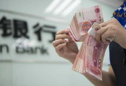  专项债风险十年演变：数据拆解与治理机制深度剖析 股票财经 专项债风险十年演变：数据拆解与治理机制深度剖析 股票财经 专项债风险十年演变：数据拆解与治理机制深度剖析 股票财经 专项债风险十年演变：数据拆解与治理机制深度剖析 股票财经 专项债风险十年演变：数据拆解与治理机制深度剖析 股票财经 专项债风险十年演变：数据拆解与治理机制深度剖析 股票财经