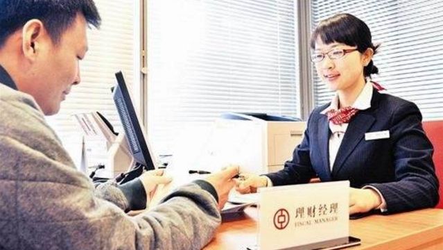  儿童金融市场深度解析：银行布局低龄客群的战略逻辑与产品矩阵 股票财经 儿童金融市场深度解析：银行布局低龄客群的战略逻辑与产品矩阵 股票财经 儿童金融市场深度解析：银行布局低龄客群的战略逻辑与产品矩阵 股票财经 儿童金融市场深度解析：银行布局低龄客群的战略逻辑与产品矩阵 股票财经 儿童金融市场深度解析：银行布局低龄客群的战略逻辑与产品矩阵 股票财经
