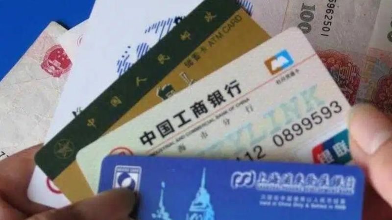  儿童金融市场深度解析：银行布局低龄客群的战略逻辑与产品矩阵 股票财经 儿童金融市场深度解析：银行布局低龄客群的战略逻辑与产品矩阵 股票财经 儿童金融市场深度解析：银行布局低龄客群的战略逻辑与产品矩阵 股票财经 儿童金融市场深度解析：银行布局低龄客群的战略逻辑与产品矩阵 股票财经 儿童金融市场深度解析：银行布局低龄客群的战略逻辑与产品矩阵 股票财经