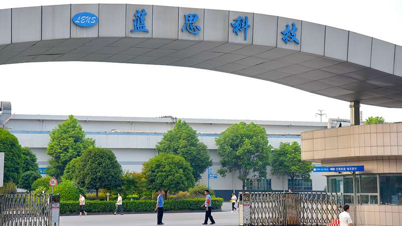 技术深度|东方枢纽AWE2026展区：解码全球消费电子产业新赛道的战略支点 IT技术 技术深度|东方枢纽AWE2026展区：解码全球消费电子产业新赛道的战略支点 IT技术