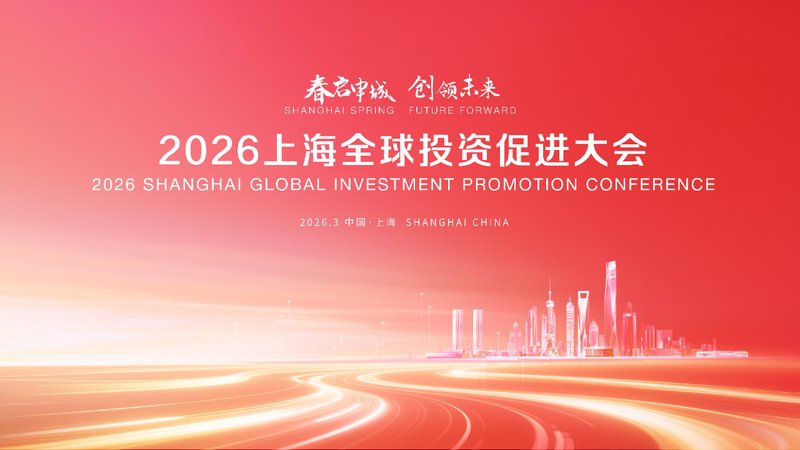  技术深度|东方枢纽AWE2026展区：解码全球消费电子产业新赛道的战略支点 IT技术 技术深度|东方枢纽AWE2026展区：解码全球消费电子产业新赛道的战略支点 IT技术
