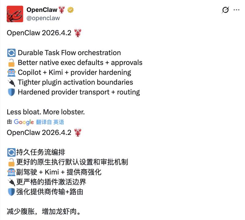  OpenClaw安全体系重构深度解析：插件沙箱、任务流账本与权限模型全链路升级 IT技术 OpenClaw安全体系重构深度解析：插件沙箱、任务流账本与权限模型全链路升级 IT技术 OpenClaw安全体系重构深度解析：插件沙箱、任务流账本与权限模型全链路升级 IT技术 OpenClaw安全体系重构深度解析：插件沙箱、任务流账本与权限模型全链路升级 IT技术