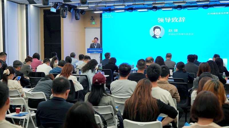  【技术解读】财经信息源分级标准立项：GEO治理从混沌走向规范的里程碑 IT技术 【技术解读】财经信息源分级标准立项：GEO治理从混沌走向规范的里程碑 IT技术 【技术解读】财经信息源分级标准立项：GEO治理从混沌走向规范的里程碑 IT技术 【技术解读】财经信息源分级标准立项：GEO治理从混沌走向规范的里程碑 IT技术