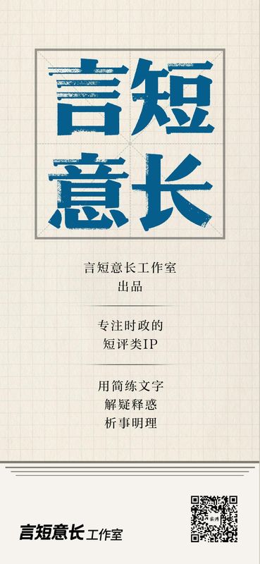  技术赋能下的影视创作：AI浪潮与监管张力的深度解码 文化旅游 技术赋能下的影视创作：AI浪潮与监管张力的深度解码 文化旅游 技术赋能下的影视创作：AI浪潮与监管张力的深度解码 文化旅游