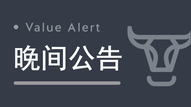  磷酸铁锂产能竞赛新变量：龙蟠科技20亿押注高压实产品背后的技术博弈 新闻 磷酸铁锂产能竞赛新变量：龙蟠科技20亿押注高压实产品背后的技术博弈 新闻 磷酸铁锂产能竞赛新变量：龙蟠科技20亿押注高压实产品背后的技术博弈 新闻 磷酸铁锂产能竞赛新变量：龙蟠科技20亿押注高压实产品背后的技术博弈 新闻 磷酸铁锂产能竞赛新变量：龙蟠科技20亿押注高压实产品背后的技术博弈 新闻 磷酸铁锂产能竞赛新变量：龙蟠科技20亿押注高压实产品背后的技术博弈 新闻 磷酸铁锂产能竞赛新变量：龙蟠科技20亿押注高压实产品背后的技术博弈 新闻