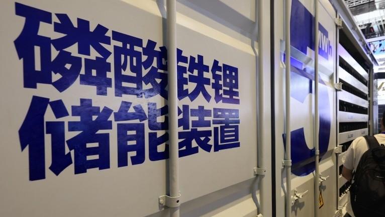  磷酸铁锂产能竞赛新变量：龙蟠科技20亿押注高压实产品背后的技术博弈 新闻 磷酸铁锂产能竞赛新变量：龙蟠科技20亿押注高压实产品背后的技术博弈 新闻 磷酸铁锂产能竞赛新变量：龙蟠科技20亿押注高压实产品背后的技术博弈 新闻 磷酸铁锂产能竞赛新变量：龙蟠科技20亿押注高压实产品背后的技术博弈 新闻 磷酸铁锂产能竞赛新变量：龙蟠科技20亿押注高压实产品背后的技术博弈 新闻 磷酸铁锂产能竞赛新变量：龙蟠科技20亿押注高压实产品背后的技术博弈 新闻 磷酸铁锂产能竞赛新变量：龙蟠科技20亿押注高压实产品背后的技术博弈 新闻