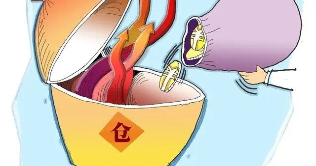  牛市来了却赚不到钱？老股民的肺腑之言：主升浪中这样做才能真正跑赢大盘 股票财经 牛市来了却赚不到钱？老股民的肺腑之言：主升浪中这样做才能真正跑赢大盘 股票财经 牛市来了却赚不到钱？老股民的肺腑之言：主升浪中这样做才能真正跑赢大盘 股票财经 牛市来了却赚不到钱？老股民的肺腑之言：主升浪中这样做才能真正跑赢大盘 股票财经 牛市来了却赚不到钱？老股民的肺腑之言：主升浪中这样做才能真正跑赢大盘 股票财经