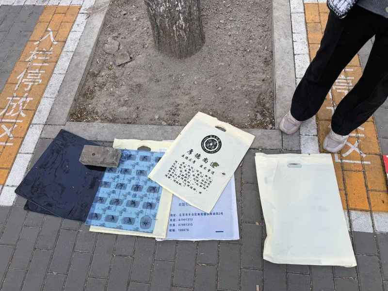  【深度】废旧CT胶片回收黑色产业链：银价波动下的危险废物交易链 新闻 【深度】废旧CT胶片回收黑色产业链：银价波动下的危险废物交易链 新闻 【深度】废旧CT胶片回收黑色产业链：银价波动下的危险废物交易链 新闻 【深度】废旧CT胶片回收黑色产业链：银价波动下的危险废物交易链 新闻