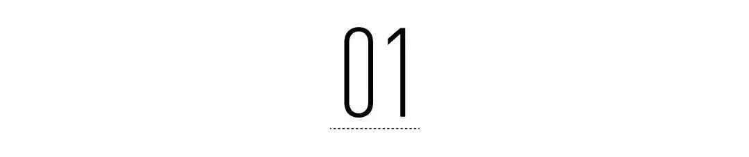  深圳新房定价机制深度拆解：3字头龙华与5字头宝安背后的成交逻辑 房产家居