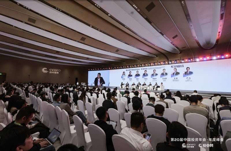  具身智能投资迷局：十三家独角兽背后的估值逻辑与冷静思考 汽车科技 具身智能投资迷局：十三家独角兽背后的估值逻辑与冷静思考 汽车科技