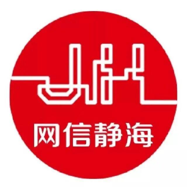  清明诗词鉴赏：唐宋八大家如何用笔墨解构生死命题 文化旅游