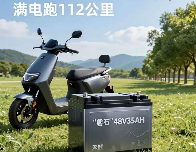  半固态电池技术拆解：电摩续航突破300公里的核心原理 汽车科技 半固态电池技术拆解：电摩续航突破300公里的核心原理 汽车科技