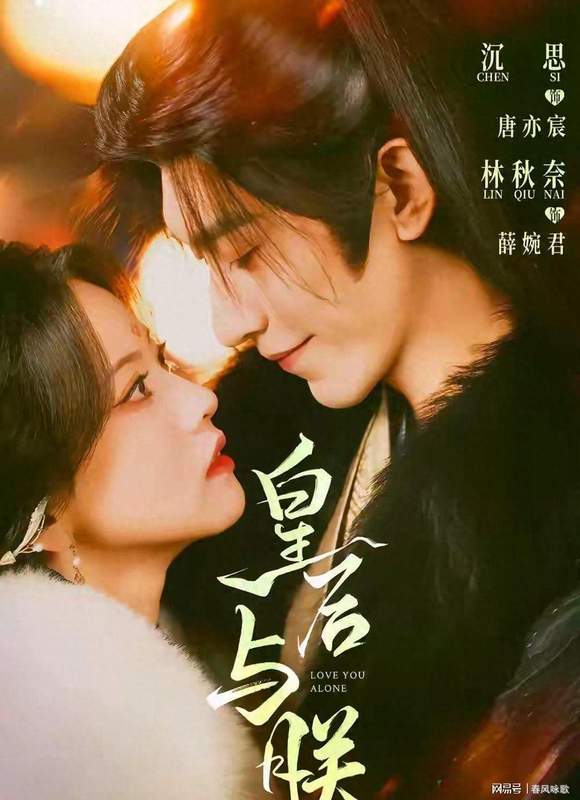  短剧创作方法论：从情感架构到爆款公式的深度拆解 影视小说 短剧创作方法论：从情感架构到爆款公式的深度拆解 影视小说