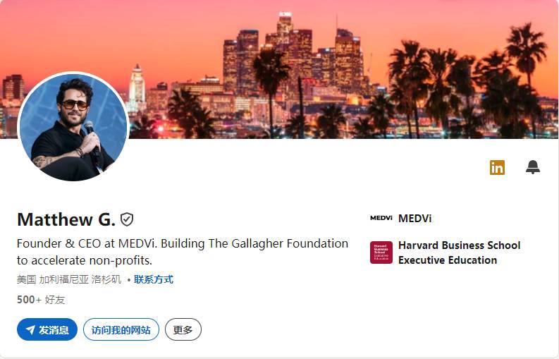  AI赋能下的“极致个体户”：Medvi商业模型的技术拆解与风险警示 IT技术 AI赋能下的“极致个体户”：Medvi商业模型的技术拆解与风险警示 IT技术