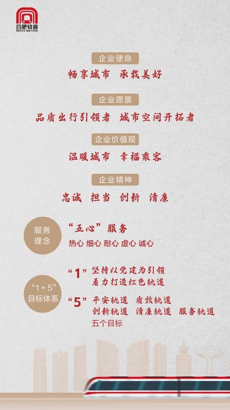  AI油画滤镜技术全景解码：合肥五大春日胜地的光影重构法则 IT技术